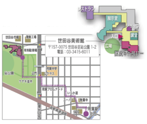 世田谷美術館の案内図画像
